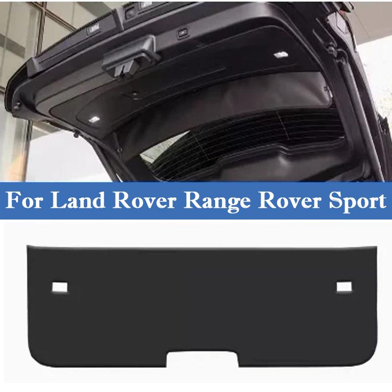 Для Land Rover Range Rover Sport 2014-2026 Автомобильная дверь багажника Защитная накладка от пинков Внутренняя накладка на крышку багажника Защитная накладка на груз