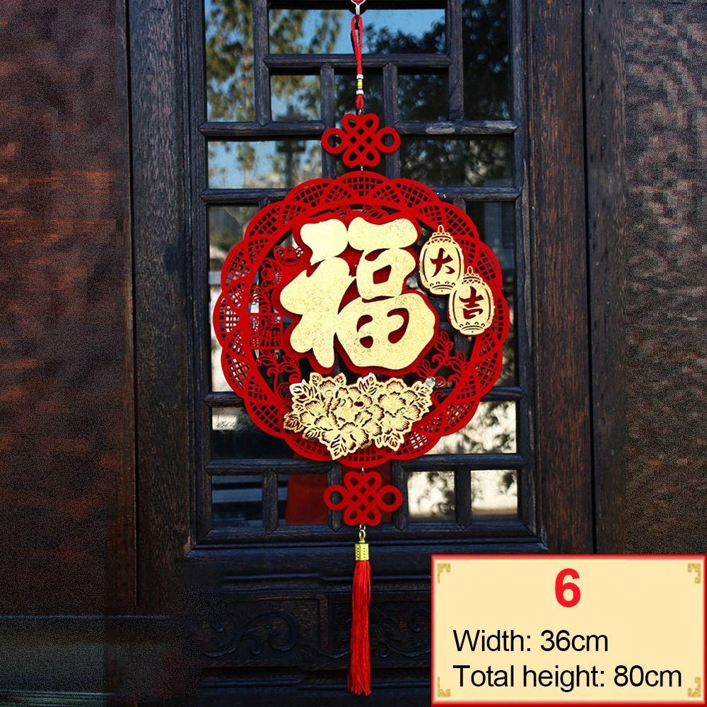 Lunar New Year Chinese New Year Decoration Traditional Spring Festival Fu Zi Pendant Chinese Knot