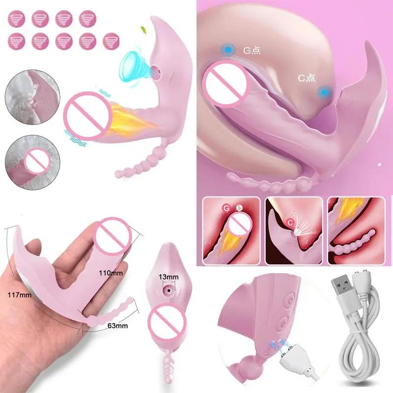 Insertion Men's Adult Be Quiet Anal Extension Handsfree Penis Enlargement Sleeve Men's Ring Women Vibrator Objects For