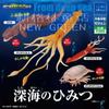 Оригинальные T-ARTS Тайны Глубин Морская Жизнь Кашалот Битвы Гигантский Кальмар Капсульные Игрушки Украшение