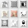 Cartoon Sheep Peach Pillow Cushion Cover Home Decoration Fashion
