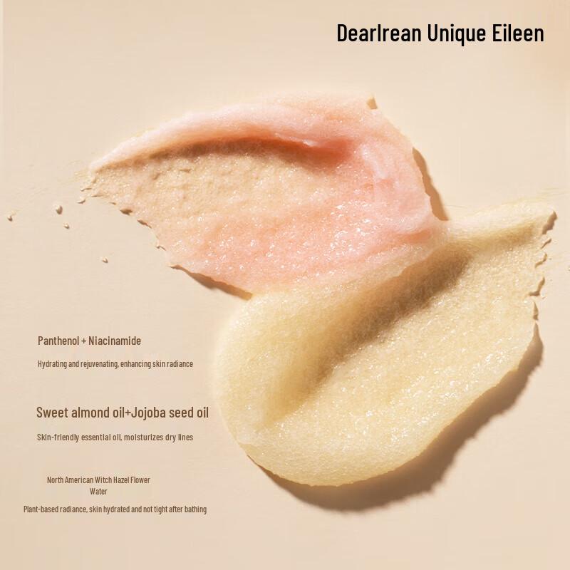 Unique Eileen Fragrance Body Scrub
