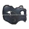 Сборка крышки ГРМ Ford Ranger 2.2L (BK3Q-6019BB)