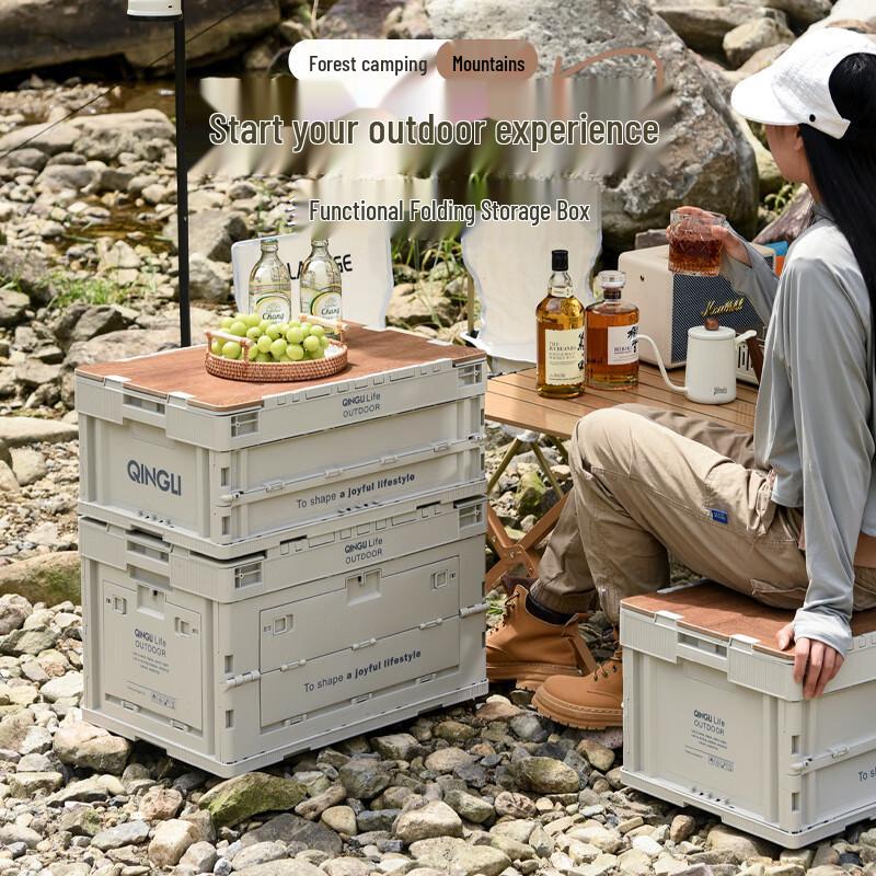 Junkaiwei Outdoor Folding Portable Storage Box