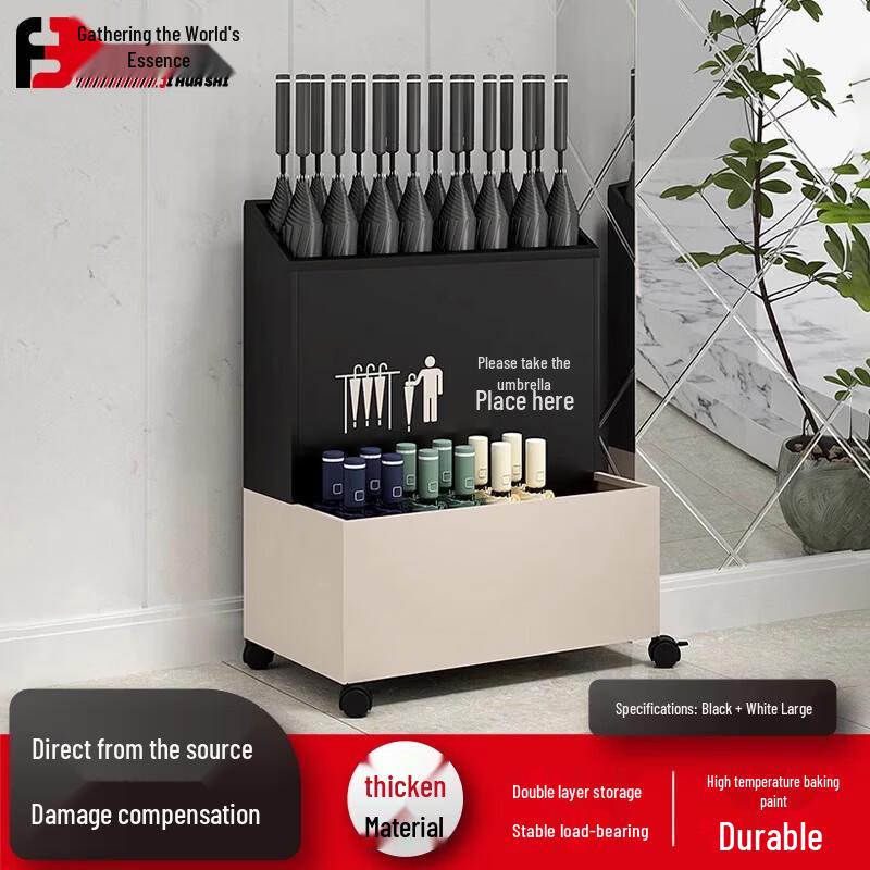 Jihuaishi Commercial Metal Umbrella Stand
