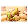 Guangxi Longlin Specialty Pistachios