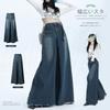 Denim Long Wide Pants Gaucho Pants Plus Loose Instant Leg Everyday Commuting [xppe] Women's Skirt, Sizes, Fit, Sculpting, Simple, High-Waisted,