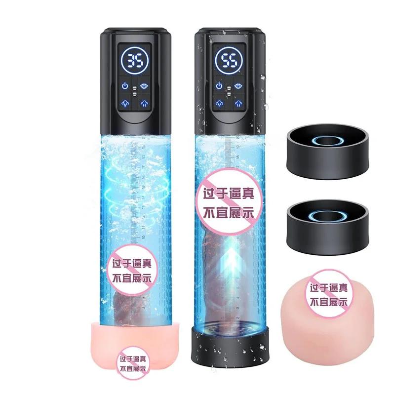 Automatic Penile Enhancer Exercise Electric Penis Pump Sex Toy for Men Masturbator Adult Male Penis Enlargement Vacuum Pump IPX7