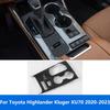 Аксессуары Для Toyota Highlander Kluger XU70 Отделка Центральной Консоли и Рычага Переключения Передач, Подстаканник из Углеродного Волокна