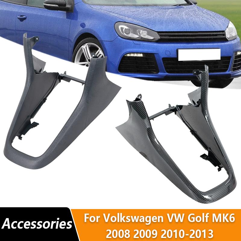 5K0863680 For Volkswagen VW Golf MK6 2008 2009 2010-2013 Black/Carbon Fiber Car Center Console Gear Shift Knob Frame Accessories