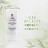 Sadako Suga Herb Peeling Series BB Cream 50 г Натуральный тон Увлажняющий уход за кожей Чувствительная кожа Без макияжа 24-часовая косметика Основа под макияж База