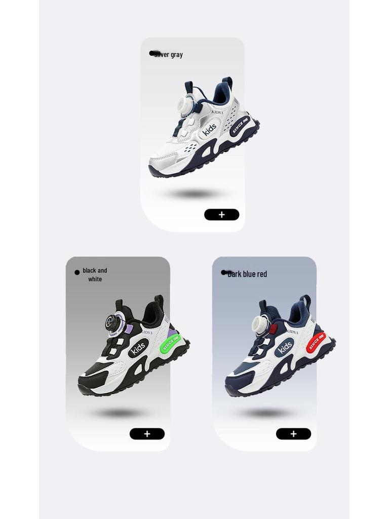 2025 Kids' Waterproof Fleece-Lined Running Shoes: Lightweight, Warm Cotton, Leather Surface for Boys & Girls