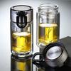 240/300ML Glass Water Bottle Double-Layer Tumbler Drinkware Leak Proof Glass Teapot  Outdoor