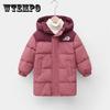 Детская теплая куртка из хлопка средней длины, зимнее пальто, куртка из хлопка