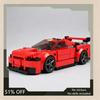 232 детали Модель гоночного автомобиля MOC Custom Puzzle Кирпичики Сборка своими руками Образовательная игрушка Коллекция Дисплей Подарок на день рождения