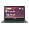 Asus Chromebook Japanese 8GB Card Gravity CM14, 14-inch, Keyboard, Memory, 1.45kg Weight, Zero-Touch Registration, Reader, Gray, CM1402CM2A-NK0107