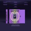 KATSEYE (Мягкое – сильное)  [Случайная версия]
