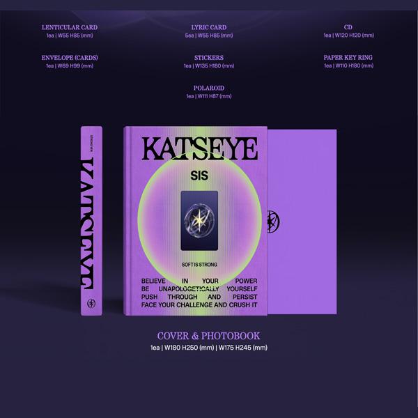 KATSEYE (Мягкое – сильное)  [Случайная версия]