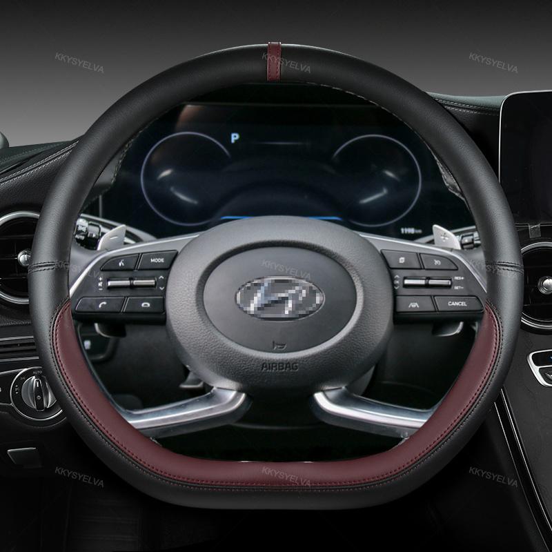 Для Hyundai Tucson IX35 NX4 Elantra 7th Sonata 10th из искусственной кожи D-образный автомобильный чехол на руль, автоаксессуары