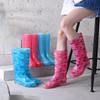 Women's Fashionable Non-Slip Waterproof High-Top Rain Boots with Velvet Cover