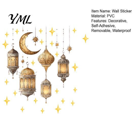 Festival Party Wall Decorations Ramadan Stickers, Peel And Stick Decals, Eid Mubarak Art Decor, Vintage Hanging Middle Eastern Style Window