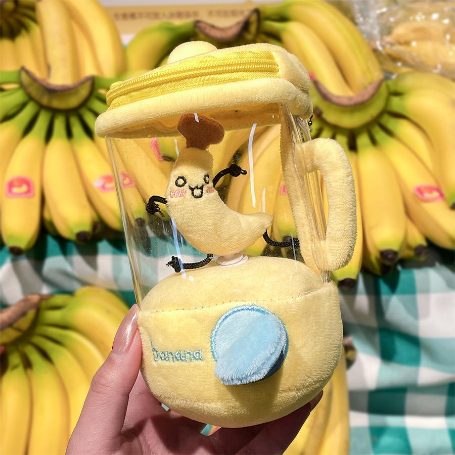 Fruit Juicer Doll Fun Drawstring Rotation Plush Toy Creative Doll Gift Fun Drawstring Rotating Plush Toy Keyring Interactive Toy
