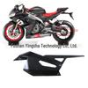 Aprilia RS660 Carbon Fiber Swingarm Chain Guard