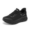 Skechers Женская повседневная спортивная обувь 117391
