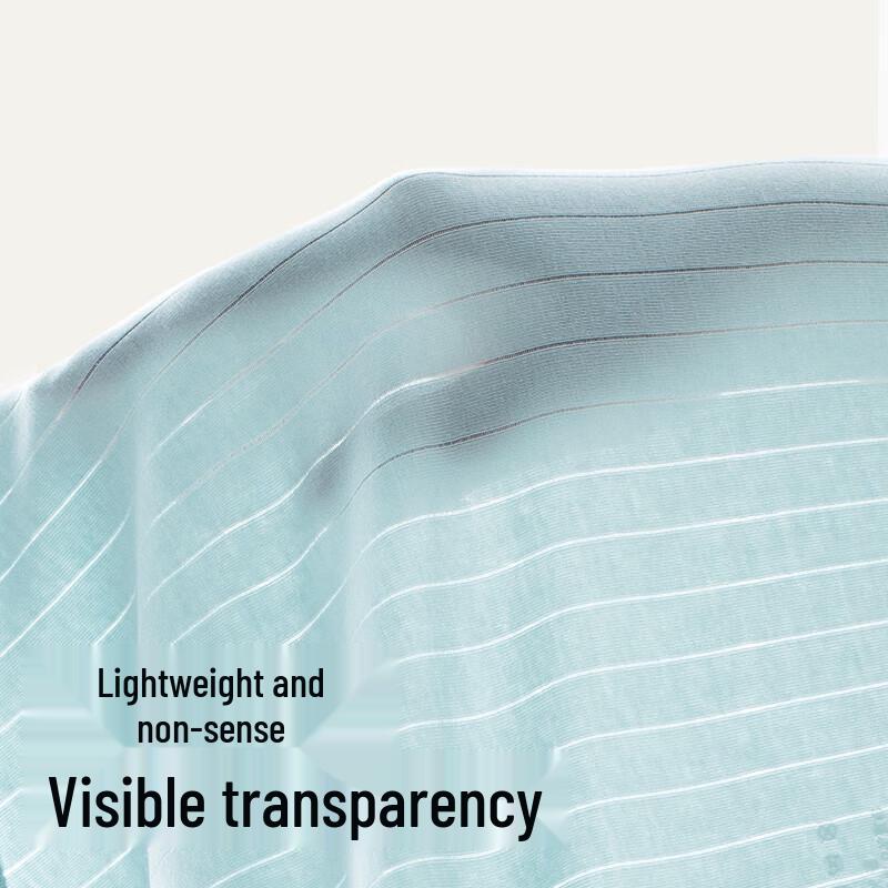 PurCotton Мужские ультратонкие антибактериальные трусы-боксеры, 2 шт.