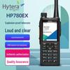 Цифровой взрывозащищенный рация Hytera HP780 U1 (Китайская версия)