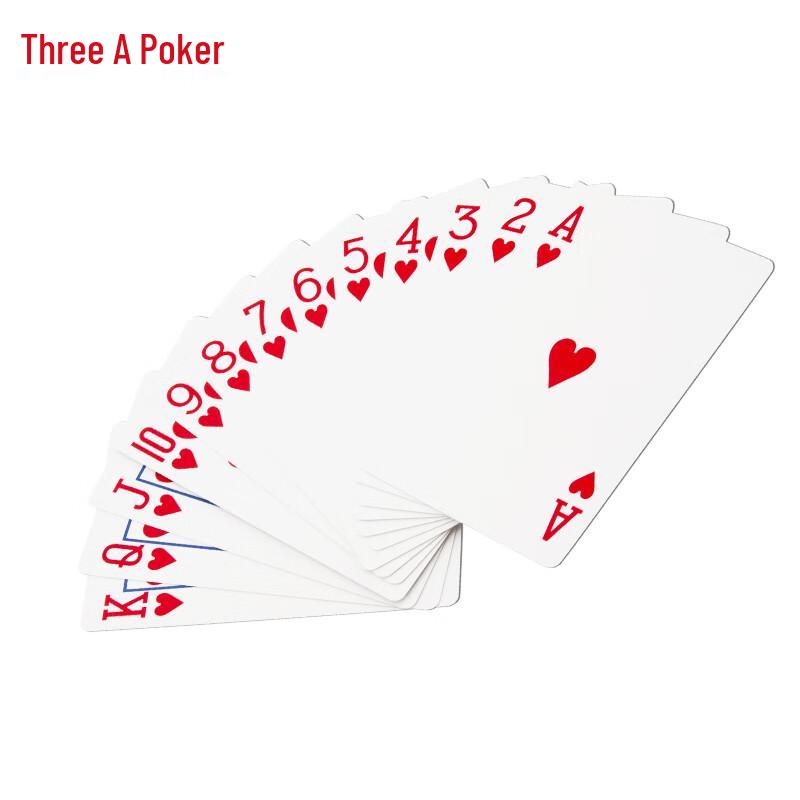 AAA Guan Dan Black Core Playing Cards