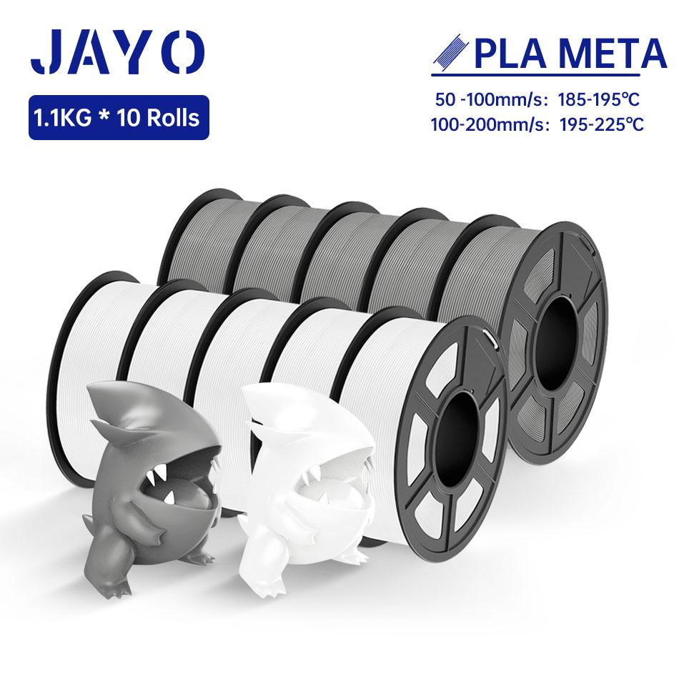 JAYO PLA / ABS / PETG / Silk / ASA /TPU /PLA+ Filament 10 Rolls 3D Printer Filament 1.75MM 0.65/1/1.1KG Neatly Wound 3D Filament