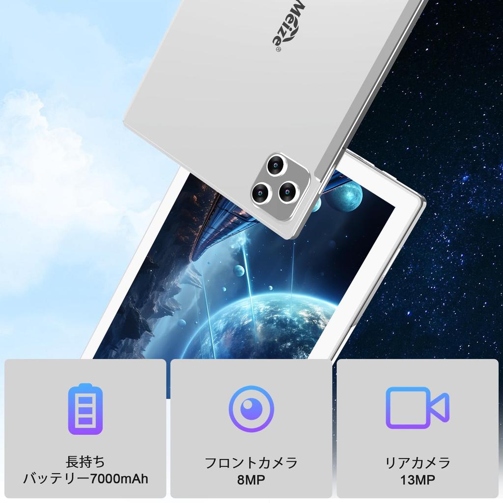 Релиз 2 в 1 планшет 8 ядерный процессор 16 ГБ ОЗУ 128 ПЗУ 1 ТБ расширяемый дюймовый большой экран с клавиатурой Android планшет WiFi GPS функция беспроводная проекция