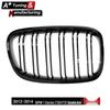 Modified Tri-Color Double-Line Grille for BMW 1 Series F20/F21 (2012-2014)