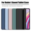 Магнитный чехол из жидкого силикона для планшета Xiaomi Pad 7 Ultra 14 дюймов 7s 6 6s 5 Pro POCO Pad Redmi Pad 2 2Pro SE Mini POCO Pad Pro Защитная крышка