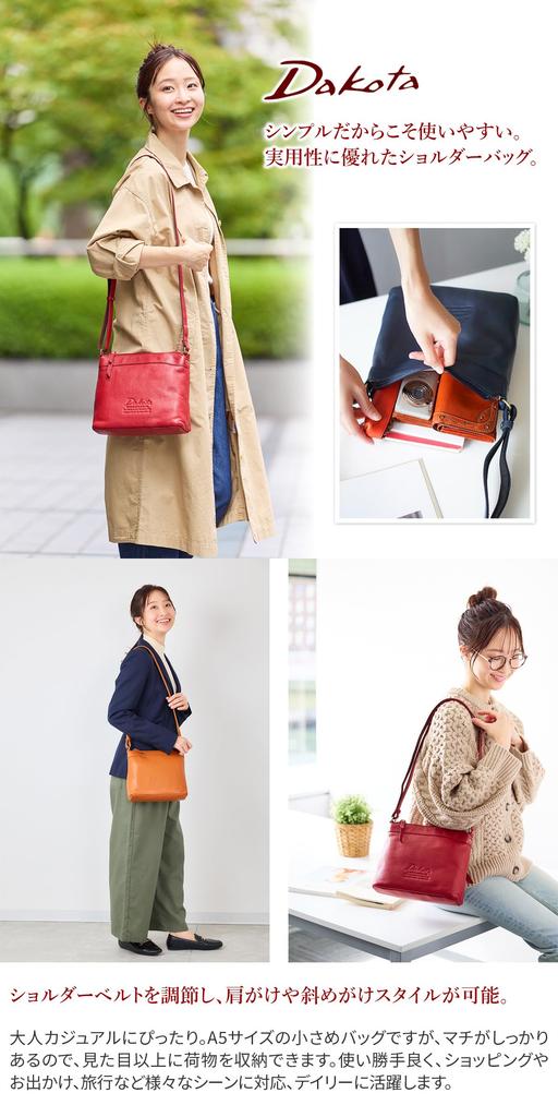 Сумка через плечо из натуральной кожи Gentry 1033513 Camel [Dakota] женская DA-1033513-45