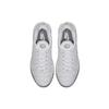 Nike Белые мужские кроссовки Air Max Plus 604133-139