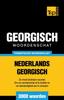 Книга Thematische Woordenschat Nederlands-Georgisch - 3000 Woorden : 72
