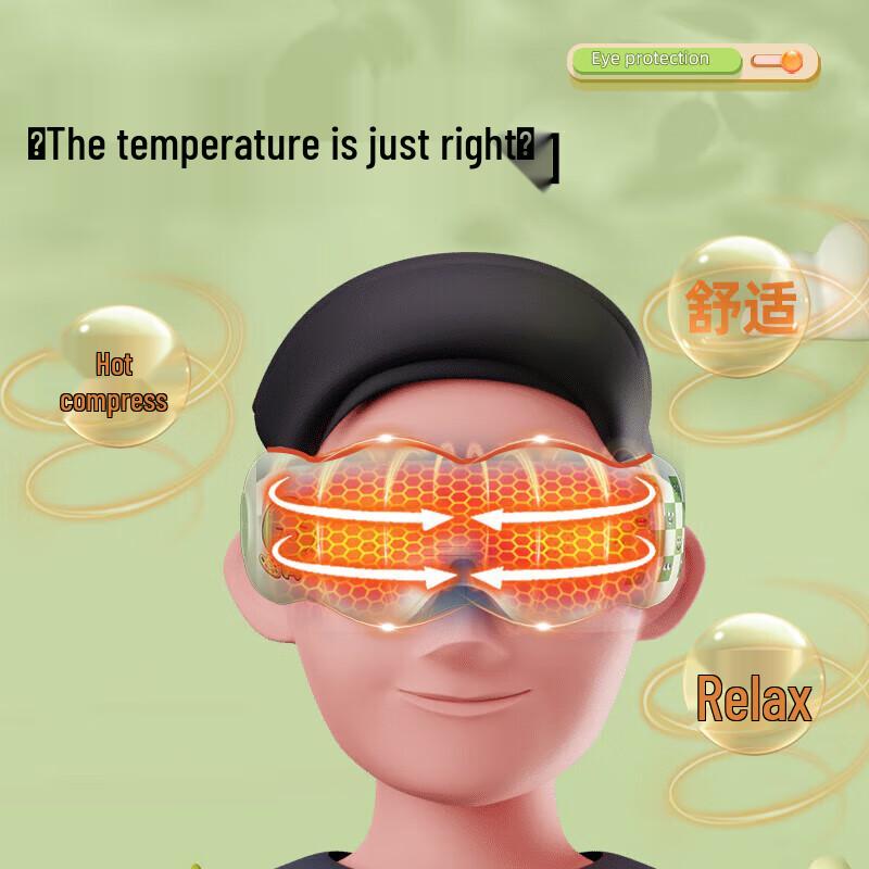 Hezheng Children's Smart Eye Massager