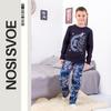 Pajama Set (boys) Demi-season 6076-024-33-1 HC