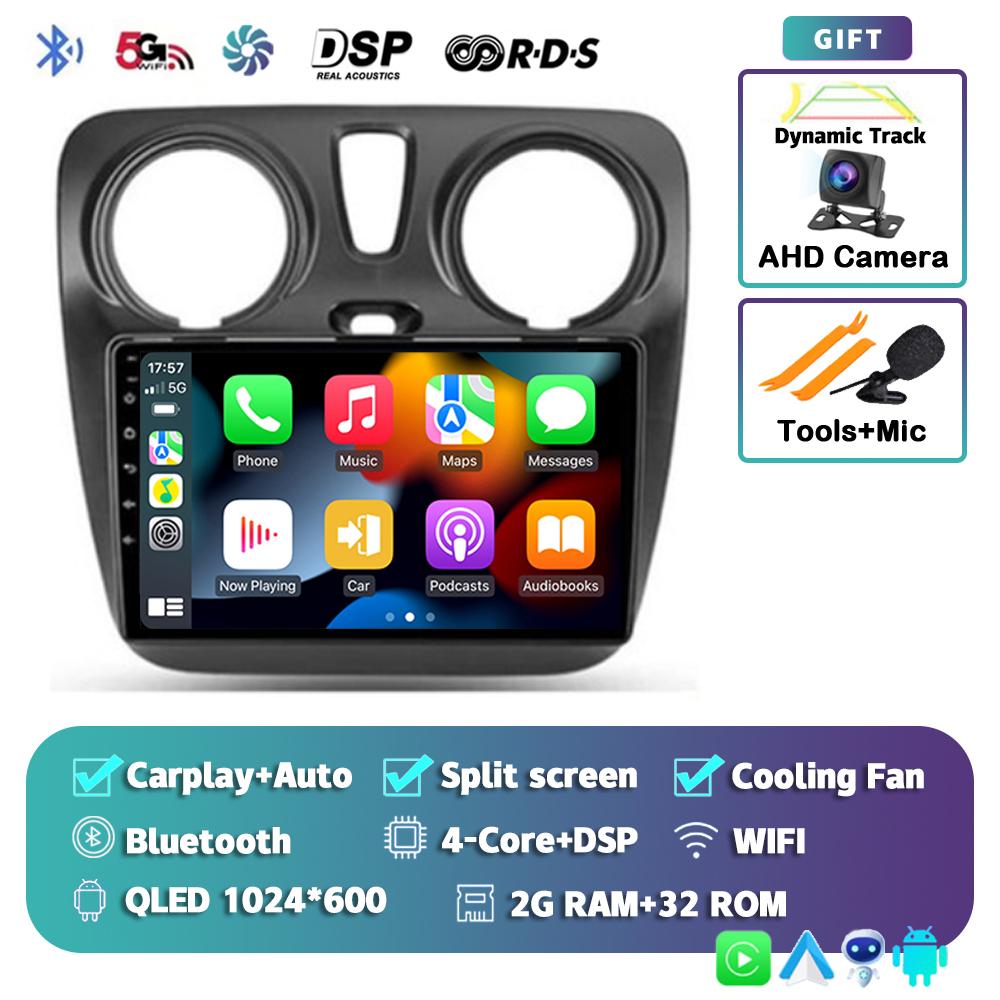 Android 14 Auto Carplay Car Radio для Renault Lodgy Dacia Dokker 2012 - 2020 Мультимедийный видеоплеер Навигация GPS Стерео Аудио
