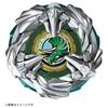 Takara Tomy Beyblade X BX-44 Booster Triceratops M-85BS
