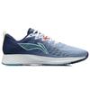 Li Ning Red Hare 4 Сетчатый, Текстильная амортизация Скользкий Устойчивый к истиранию Дышащий ARMR003-3