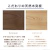 Hagiwara Oval Folding Low Made of American 95cm Fully Assembled MT-6420NA Table, Walnut, Natural, Wide,