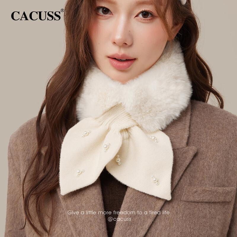 CACUSS Women's Warm Knitted and Plush Scarves & Neck Warmers