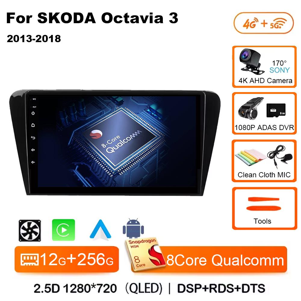 Автомобильный мультимедийный плеер Android 14 для Skoda Octavia 3 2014 2015 2016 2017 2018 2019 Qualcomm Радио Carplay Android Auto 4G+Wifi