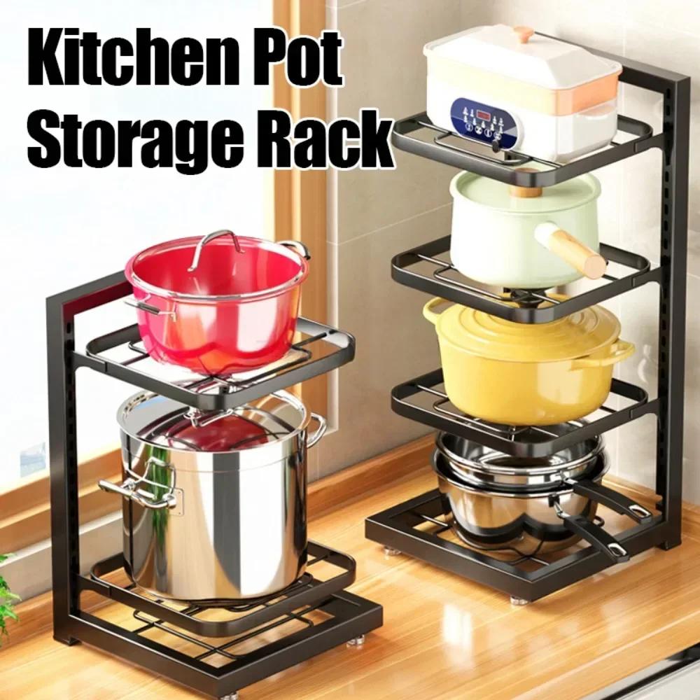 Pot Rack Kitchen Organizer Cabinet Adjustable Assembled Detachable Metal Storage Bowl Shelf Multilayer Simple Pot Rack Organizer