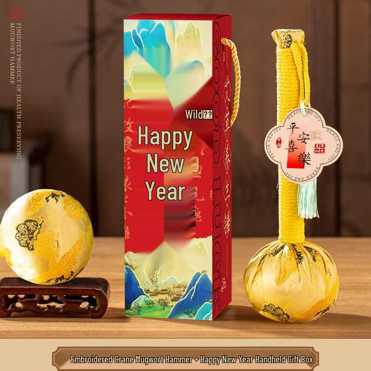 2026 Year of the Horse Mugwort Hammer Health Gift Box: New Year Spring Festival Souvenir for Elders & Clients