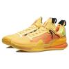 Баскетбольные кроссовки Li Ning Flash 7 Premium Shock Absorbing Non-Slip Wear-Stick-Now-Top для мужчин, желтые ABAR017-2