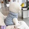 Новая зимняя теплая одежда для собак Однотонная водонепроницаемая куртка для собак Чихуахуа Аксессуары Для кошек Пуховик Жилет для щенков Пальто